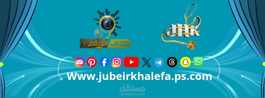 دكتور ديزاين