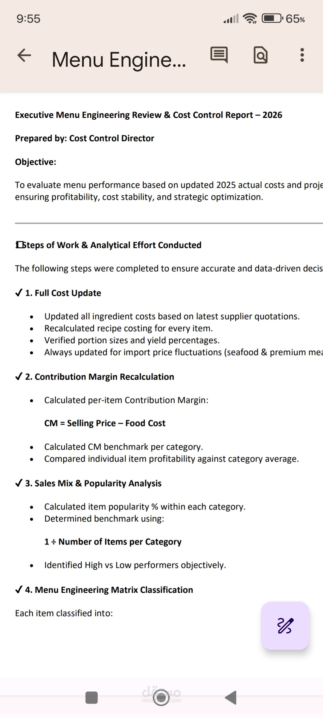 Menu Profit Optimization Pricing strategy Item repositioning Menu simplification