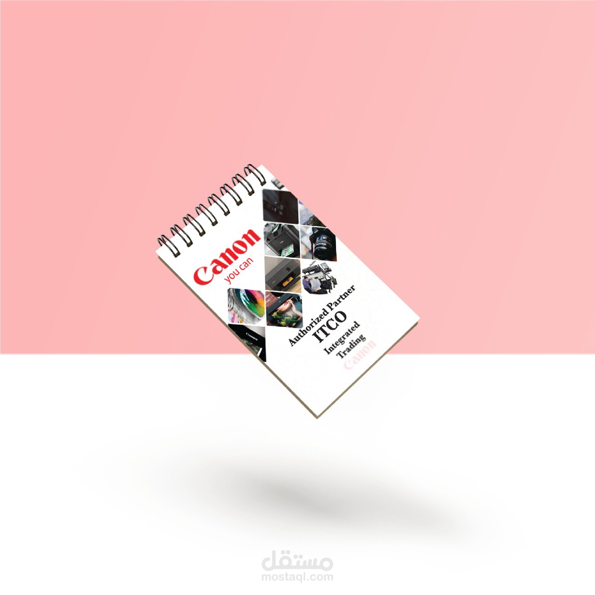 تصميم غلاف نوت بوك - NoteBook Cover Design