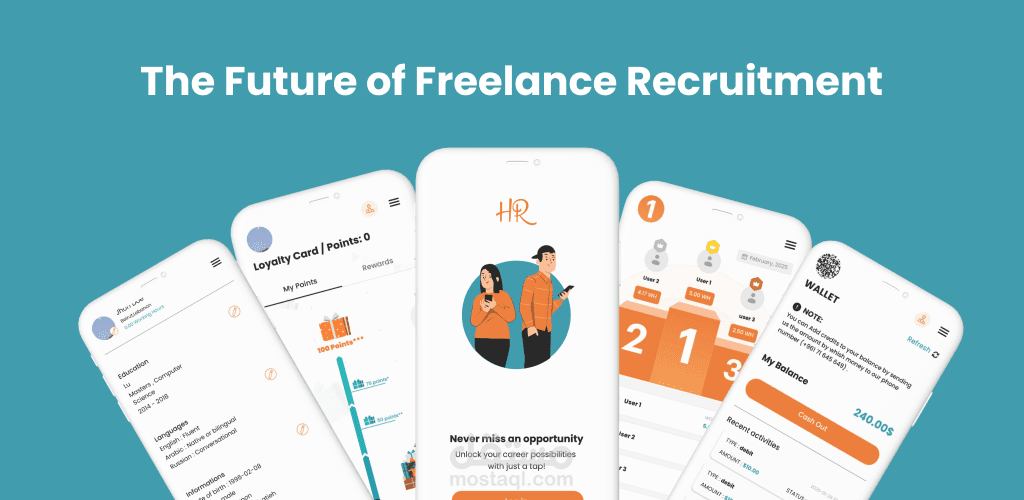 HR app