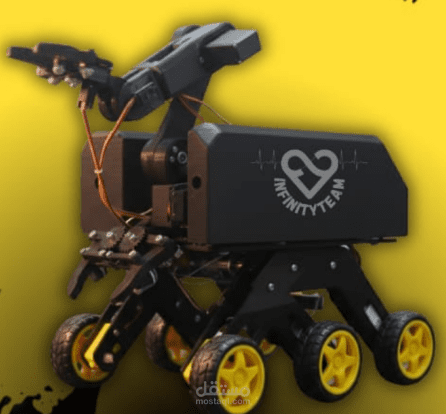 روبوت دفاع مدني