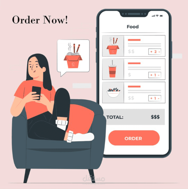 Food Order