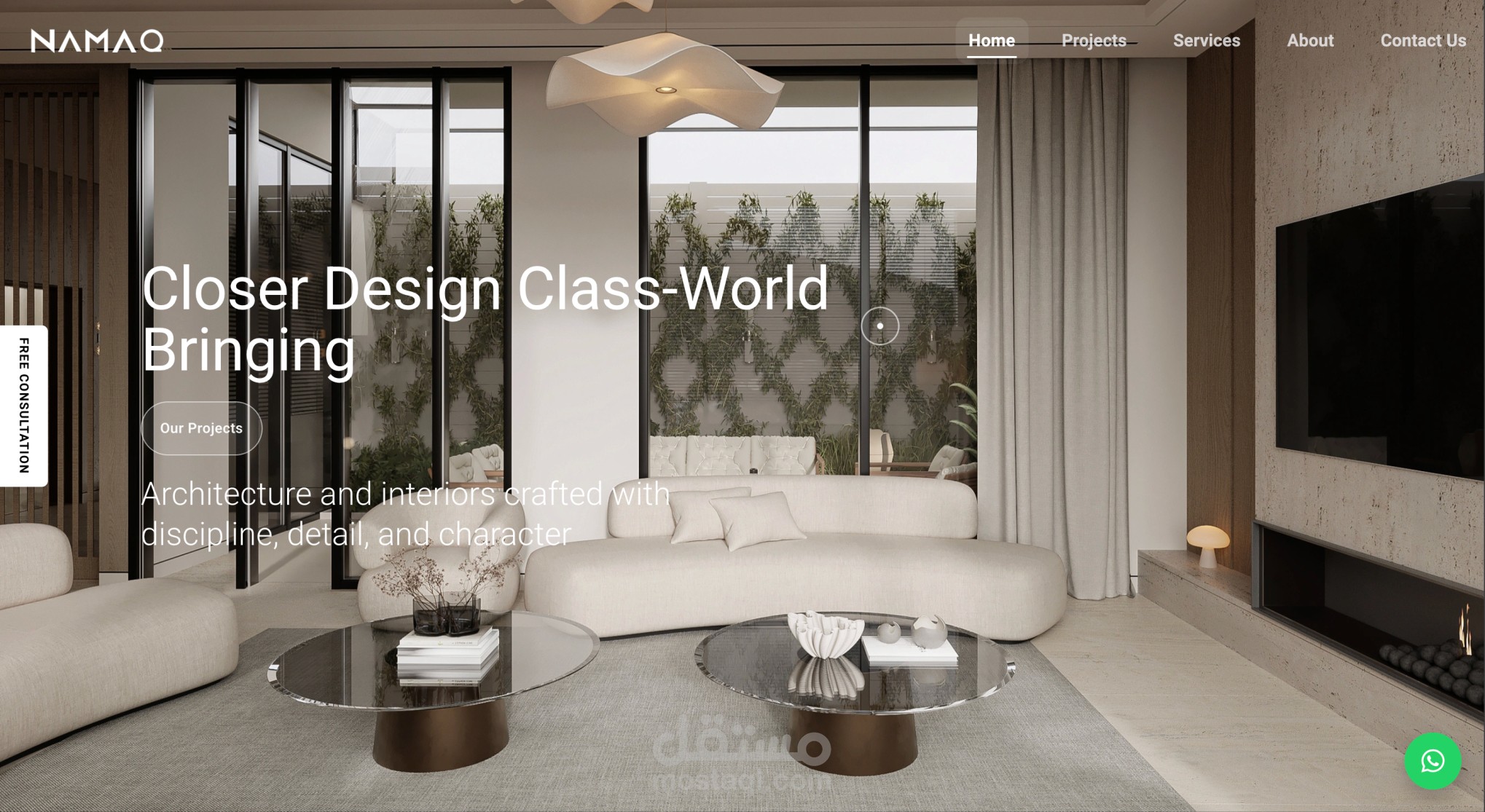 NAMAQ (interior design)