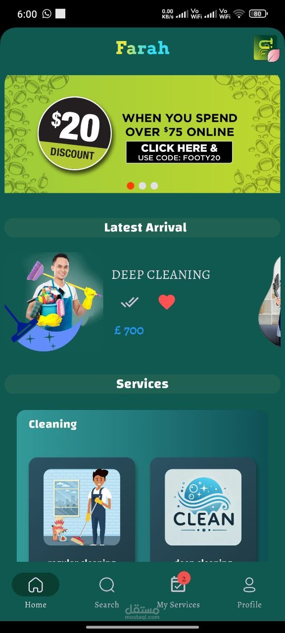 Farah Services