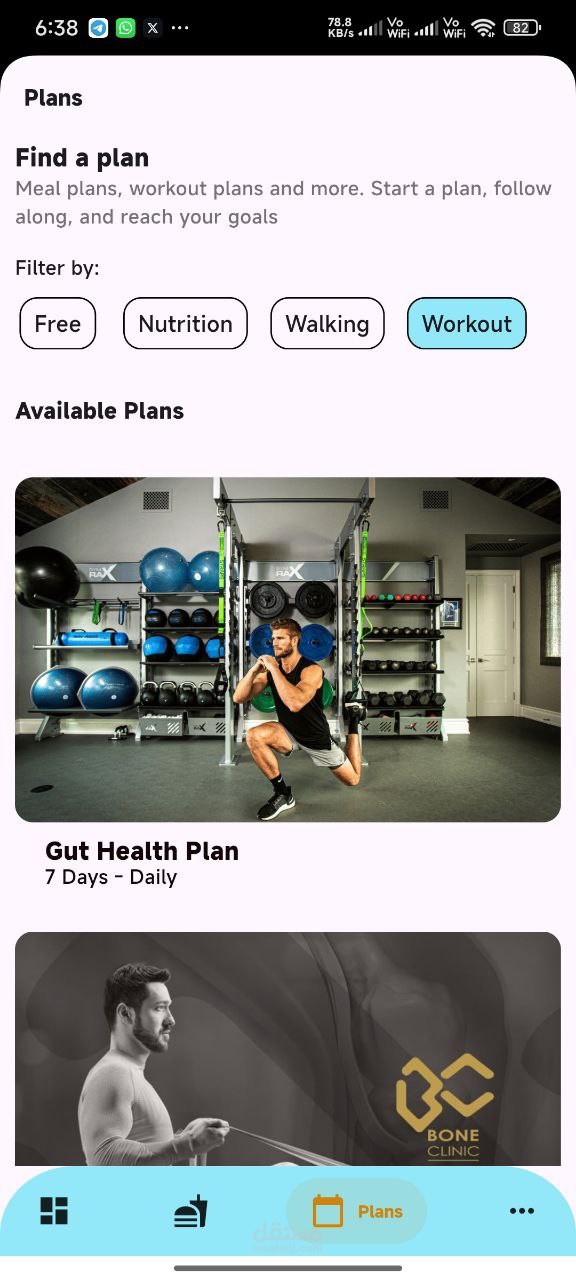 Fitness App