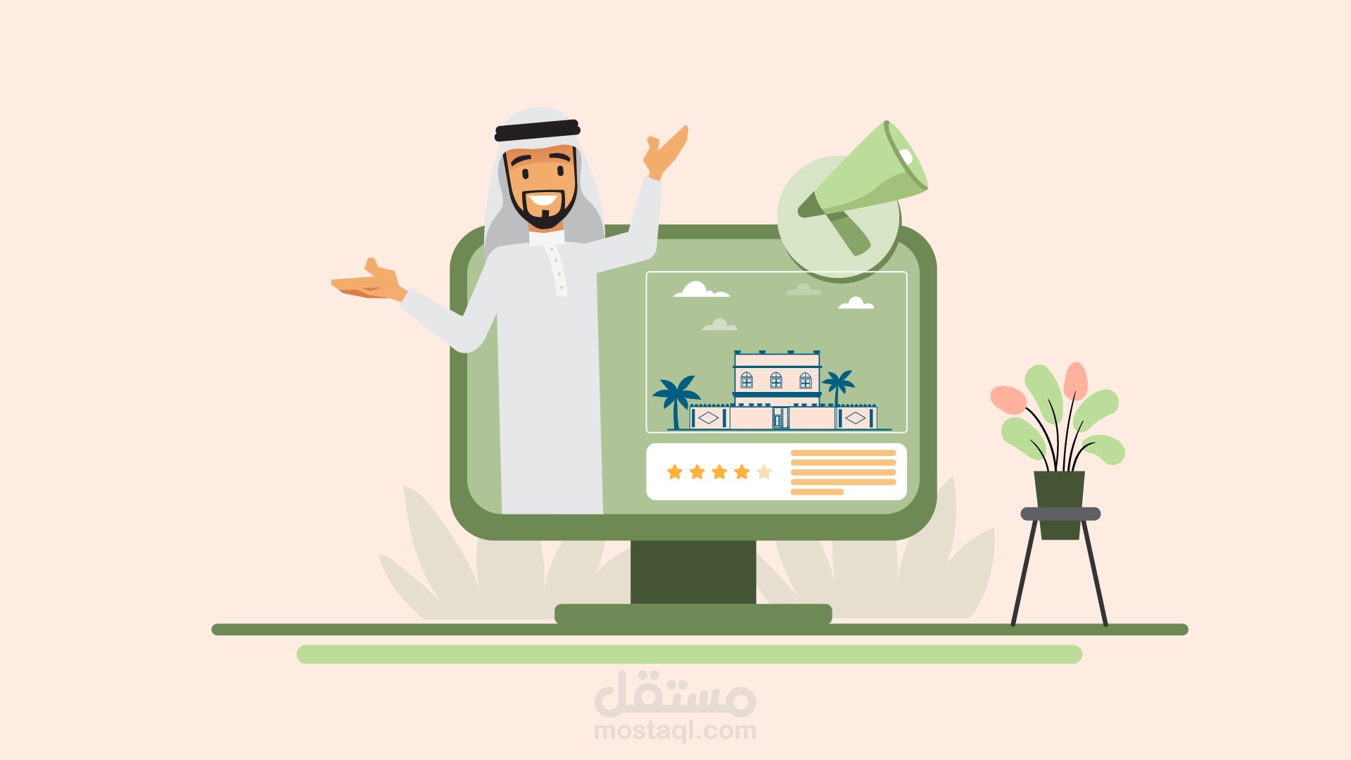 فيديو موشن جرافيكس تعريفي "اكسبلينر" احترافي لشركة correct السعودية.
