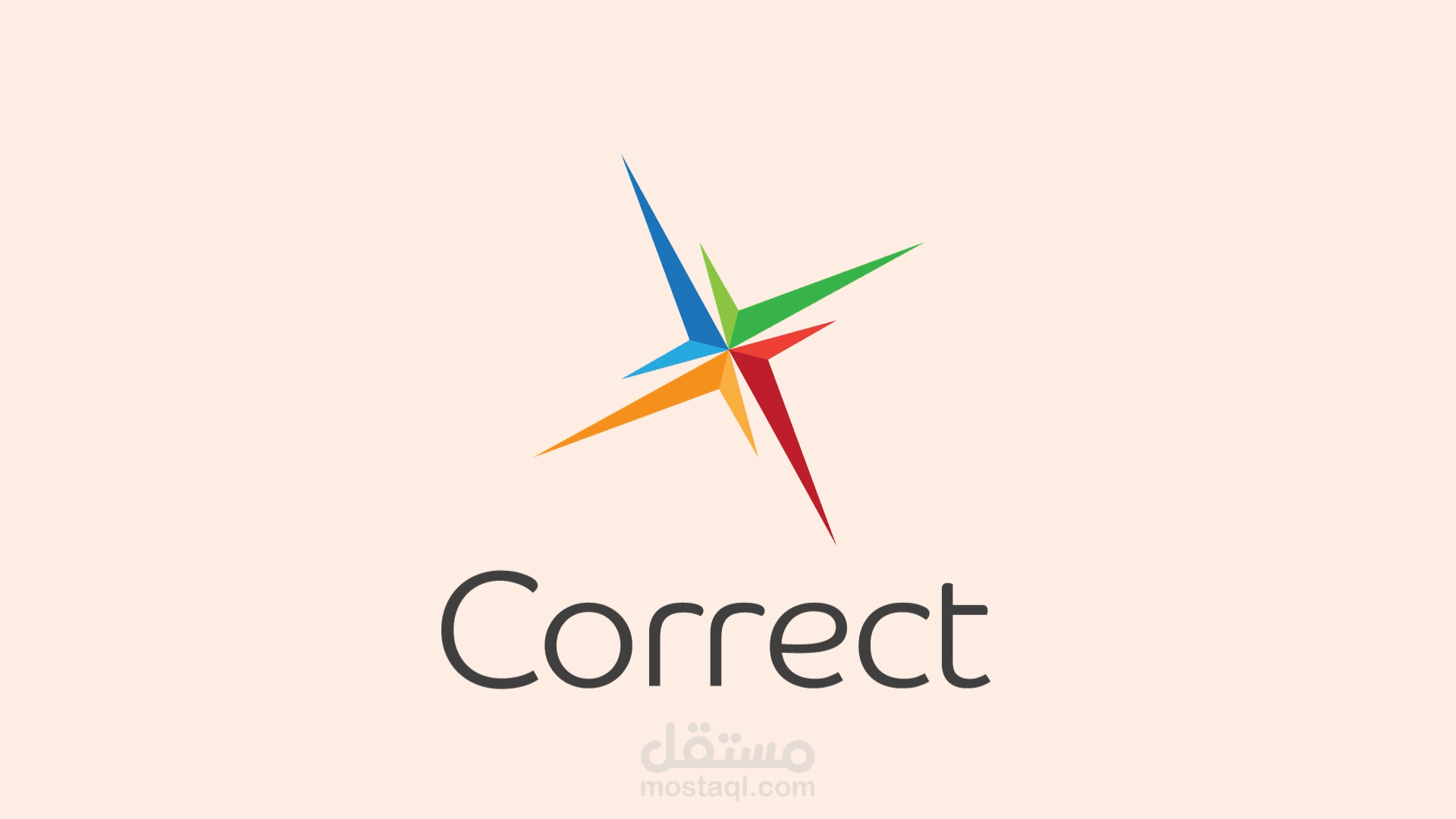 تحريك لوجو احترافي لشركة correct السعودية