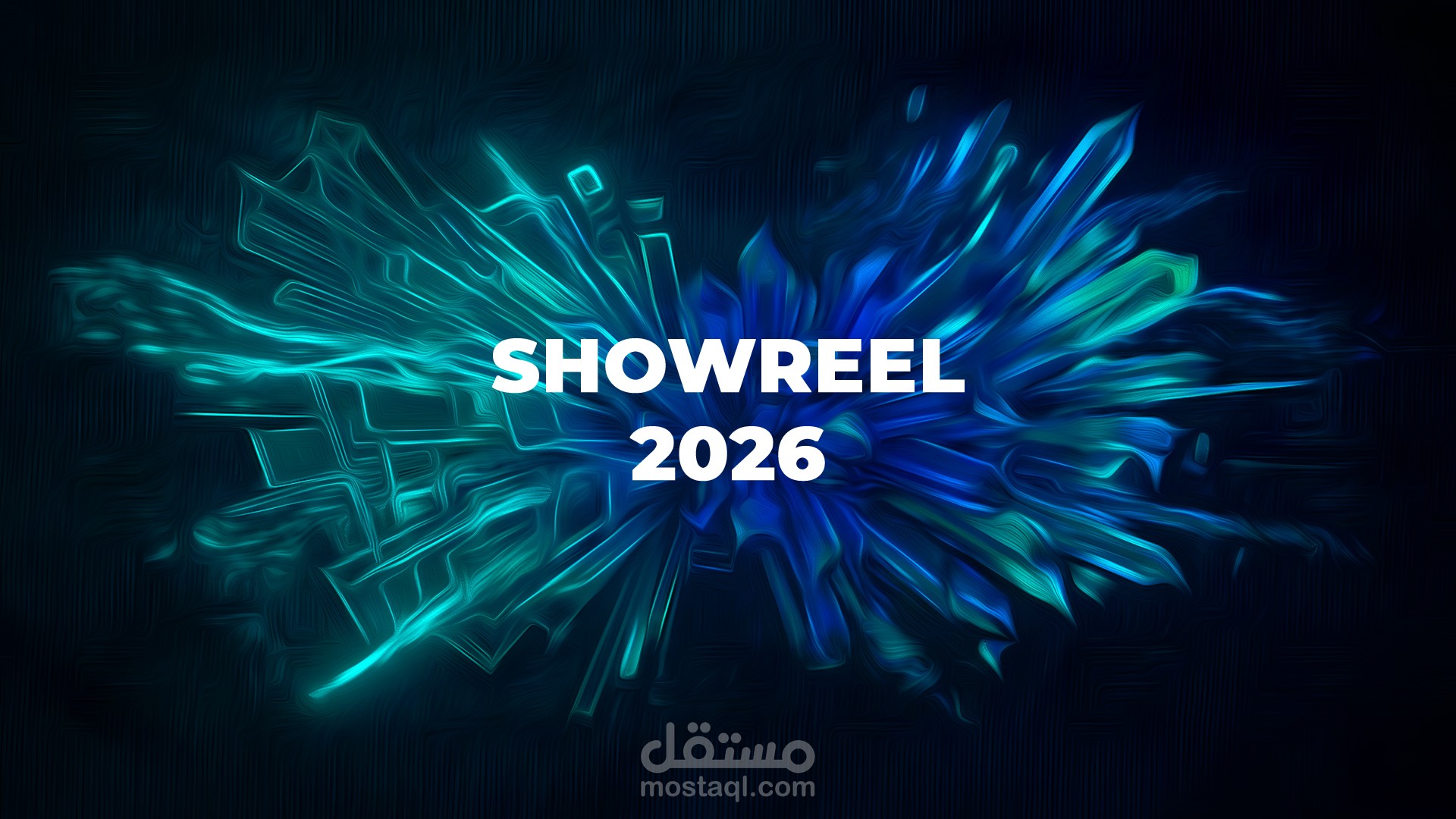 شو ريل موشن جرافيك و3D