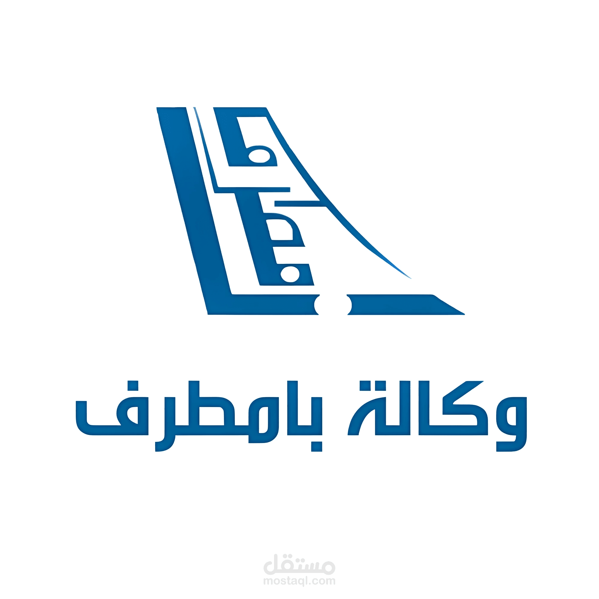 تطبيق لعرض بيانات عملاء وكالات السفريات