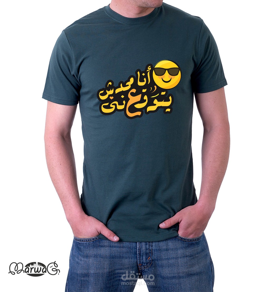تصاميم تيشرتات مطبوعه