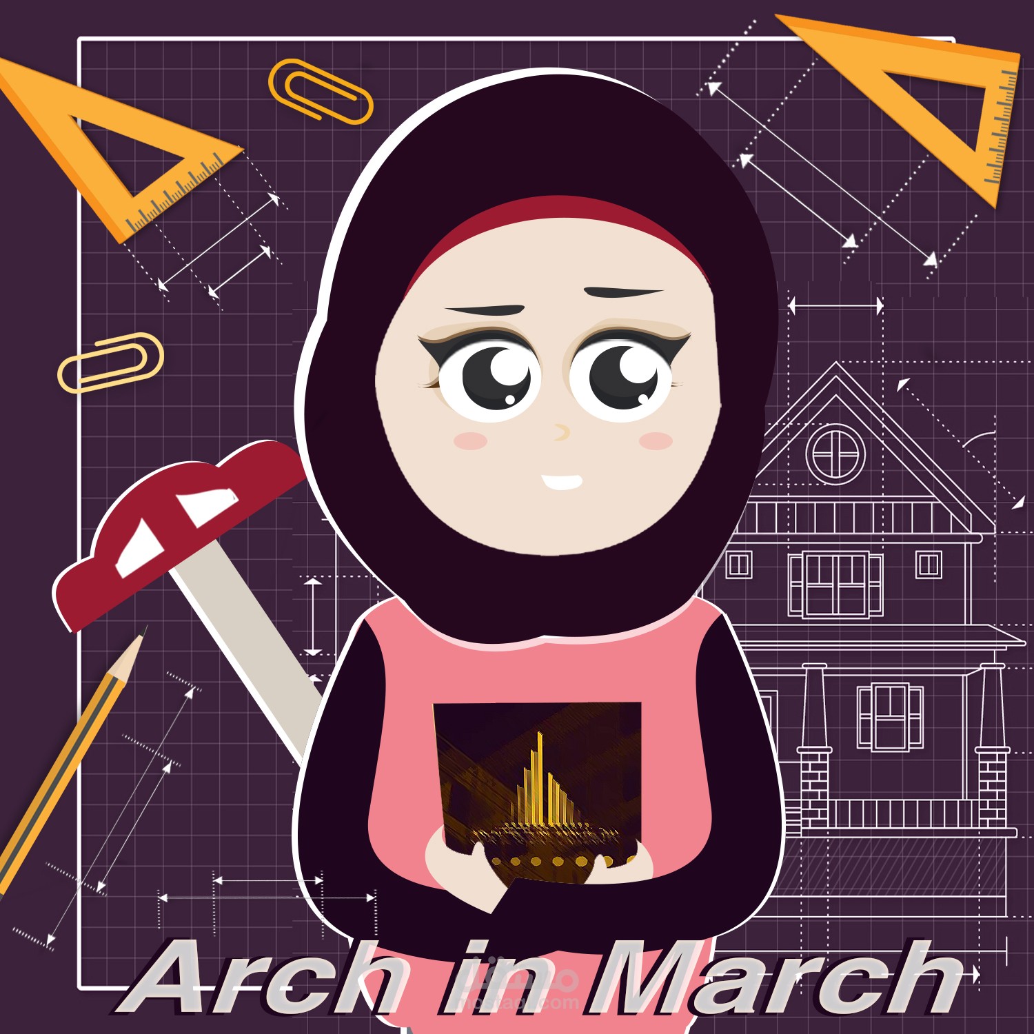 تصميم هوية ليوم عمارة السنوي