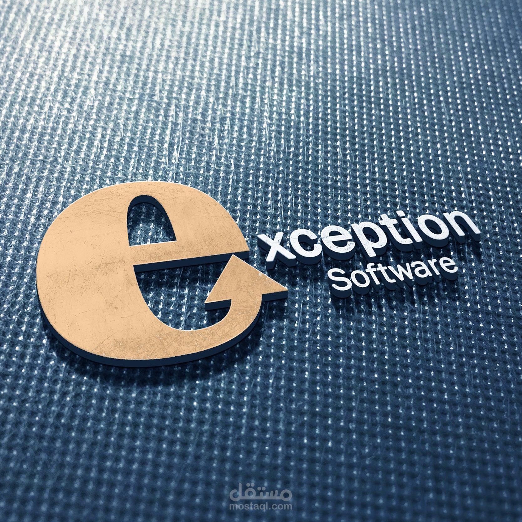 تصميم هوية لشركة سوفت وير logo design