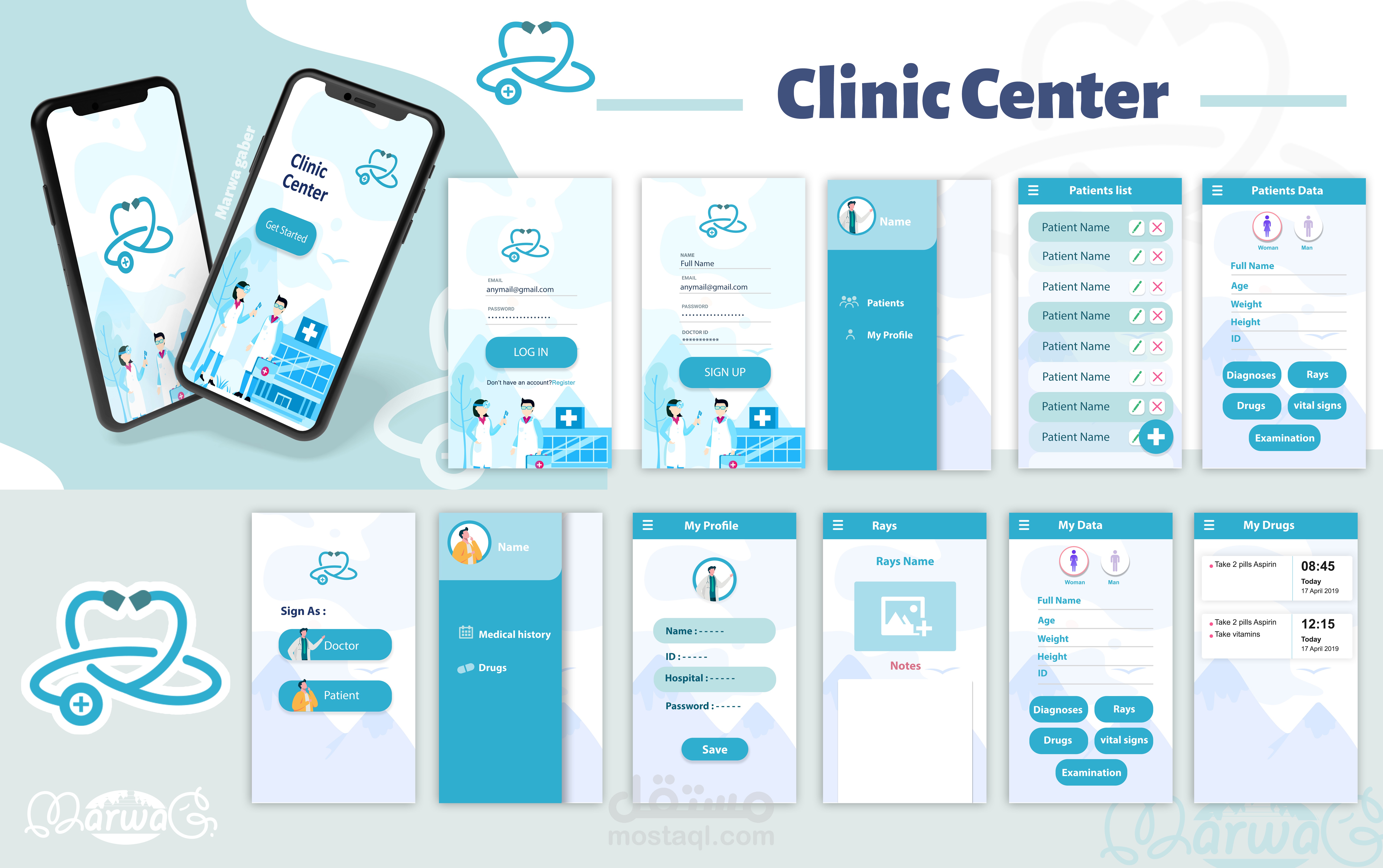 Set of Mobile Apps Design تصميم مجموعة من تطبيقات الموبايل