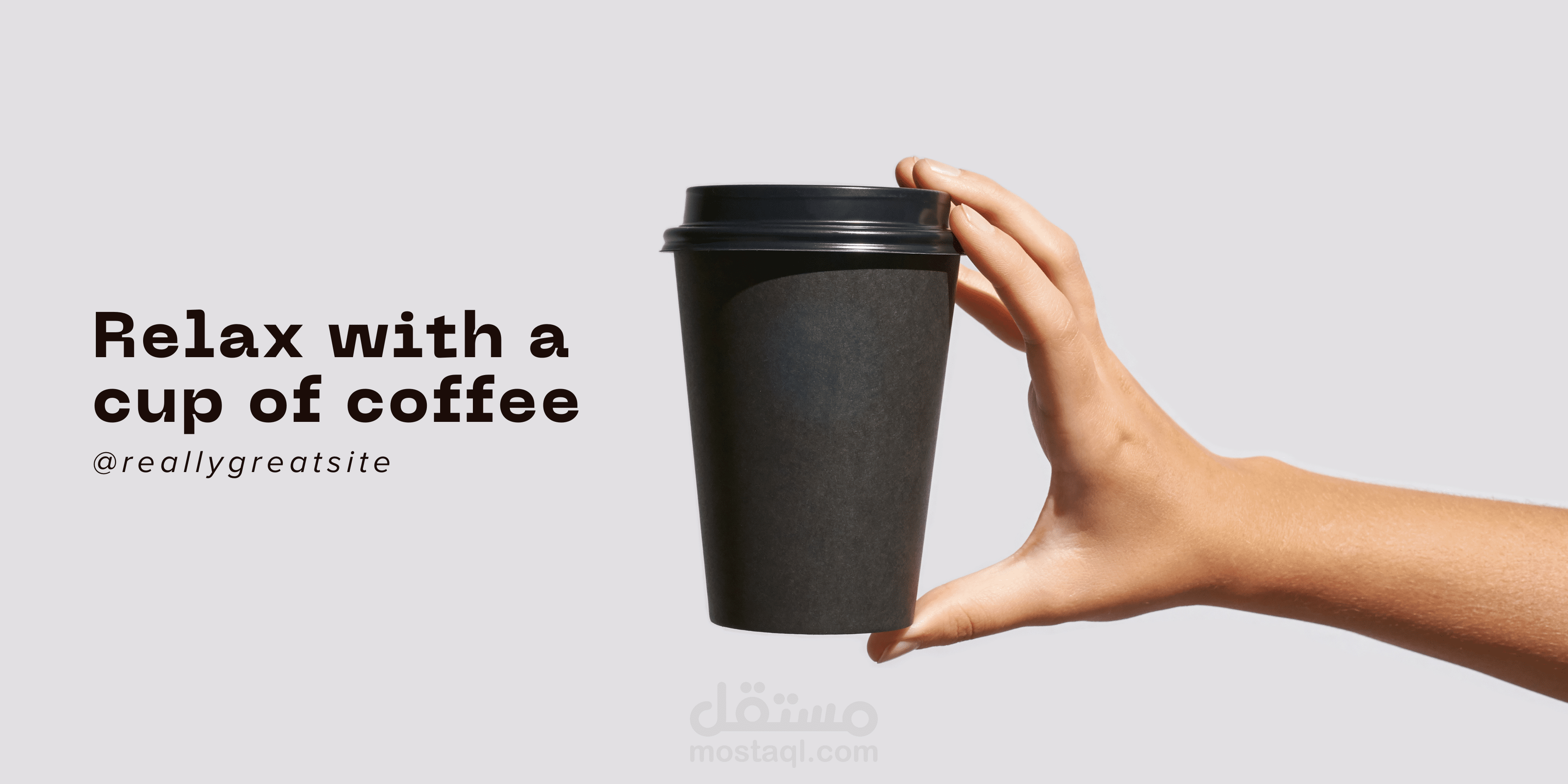 وصف منتج قهوة عربية مميزة للطاقة الصباحية