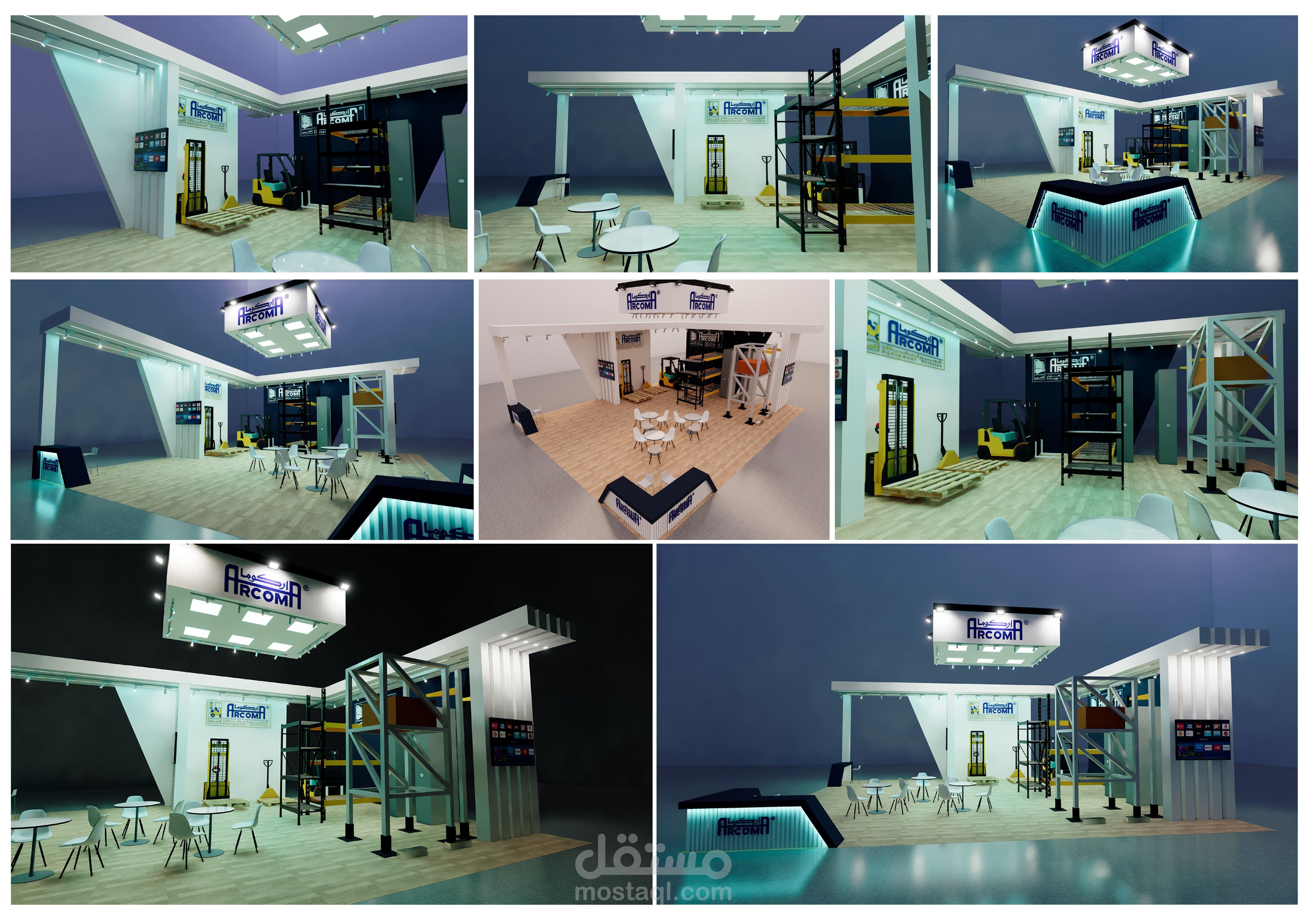 تصميم متكامل لجناح عرض شركة أركوما-arcoma