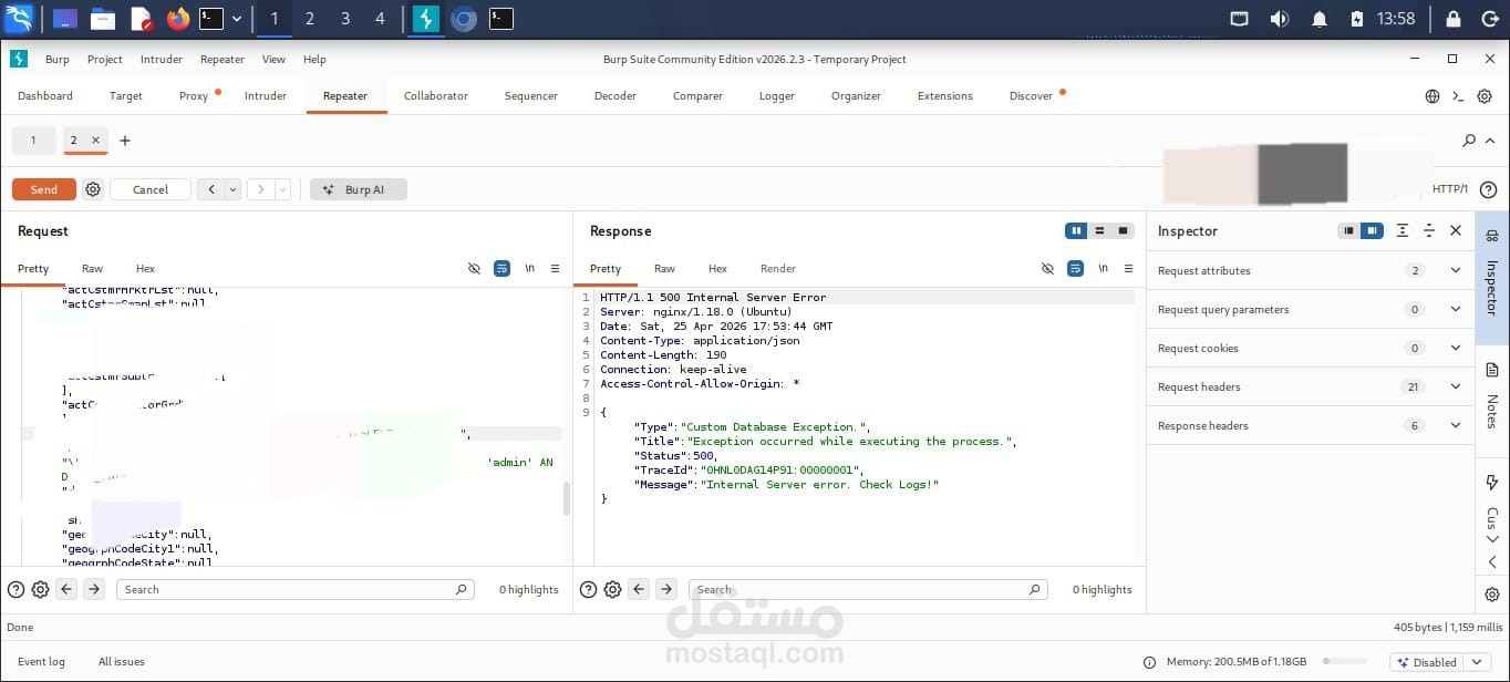 فحص أداء وجودة الأنظمة البرمجية (System QA & Performance Testing)
