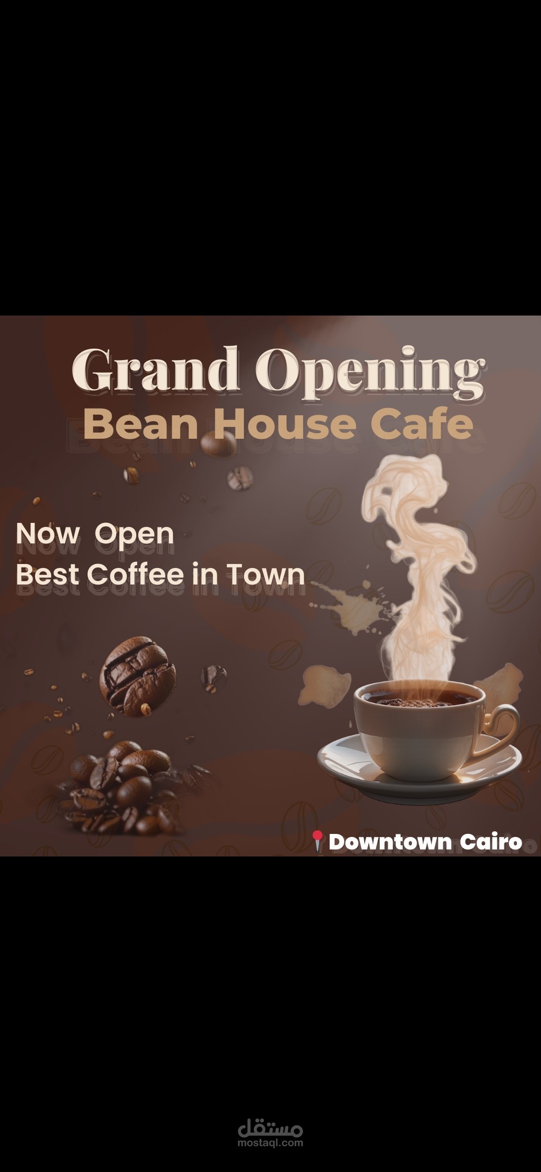 تصميم إعلان افتتاح كافيه احترافي بأسلوب دافئ يجذب العملاء ☕?