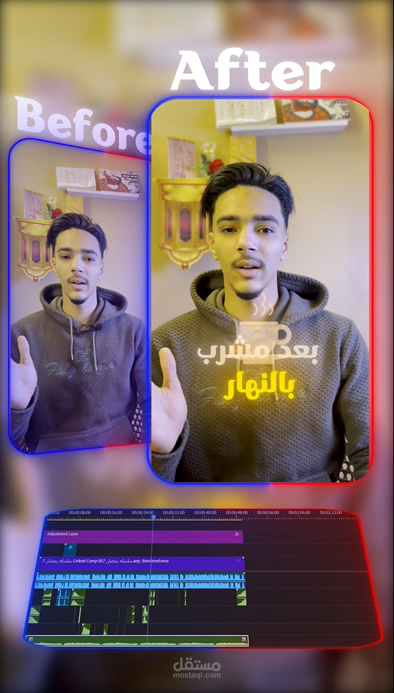 تصميم فيديو شورت لليوتيوب