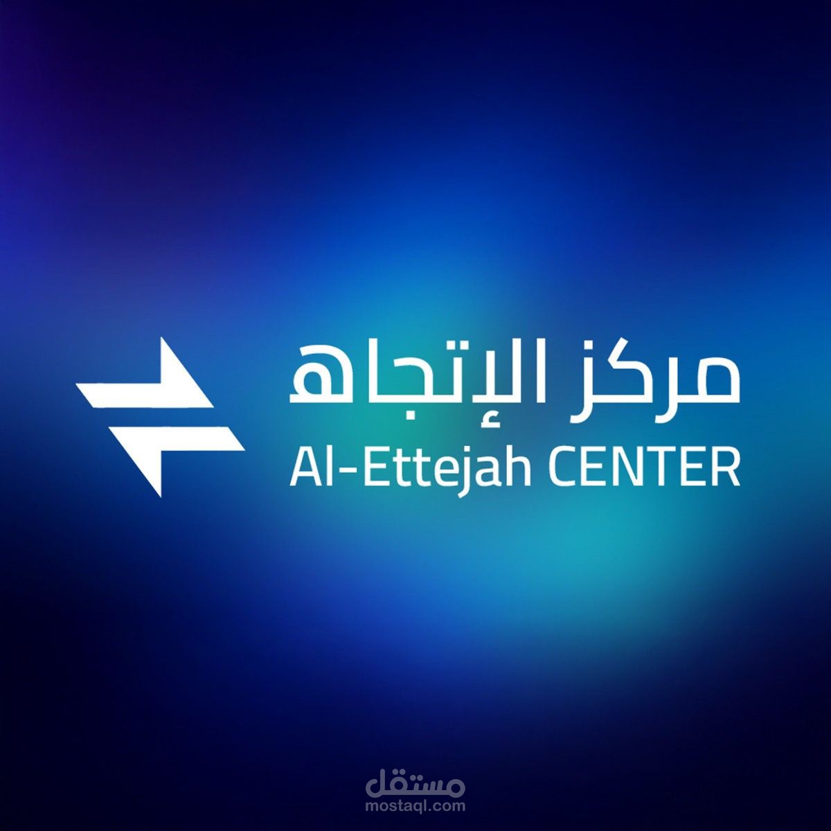 Visual identity | هوية بصرية
