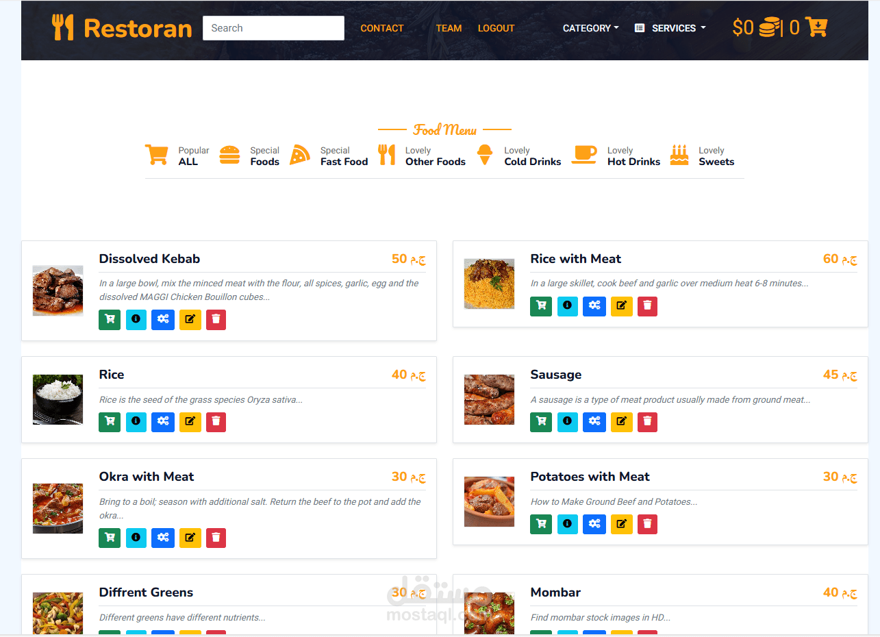 products page