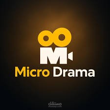 حسن الكلام . مسلسل درامى (ميكرودراما)