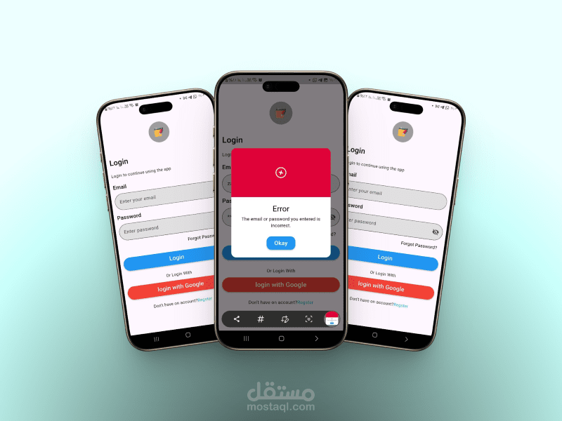 برمجة وتكويد نظام مصادقة متكامل (Authentication) لتطبيق باستخدام Flutter و Firebase
