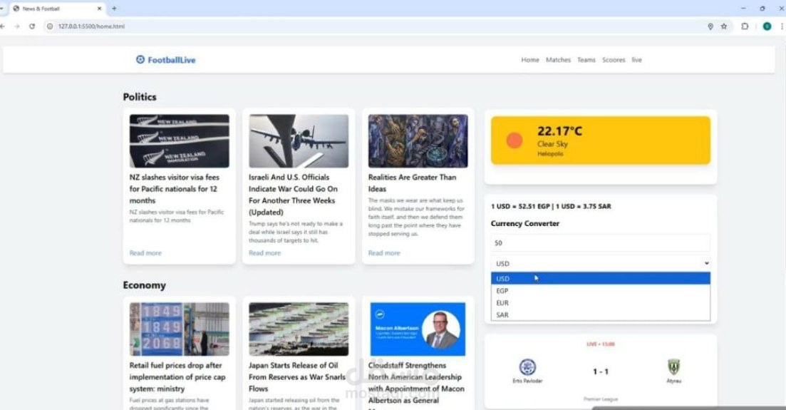 منصة إخبارية وخدمية متكاملة