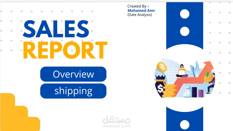 Sales Analysis