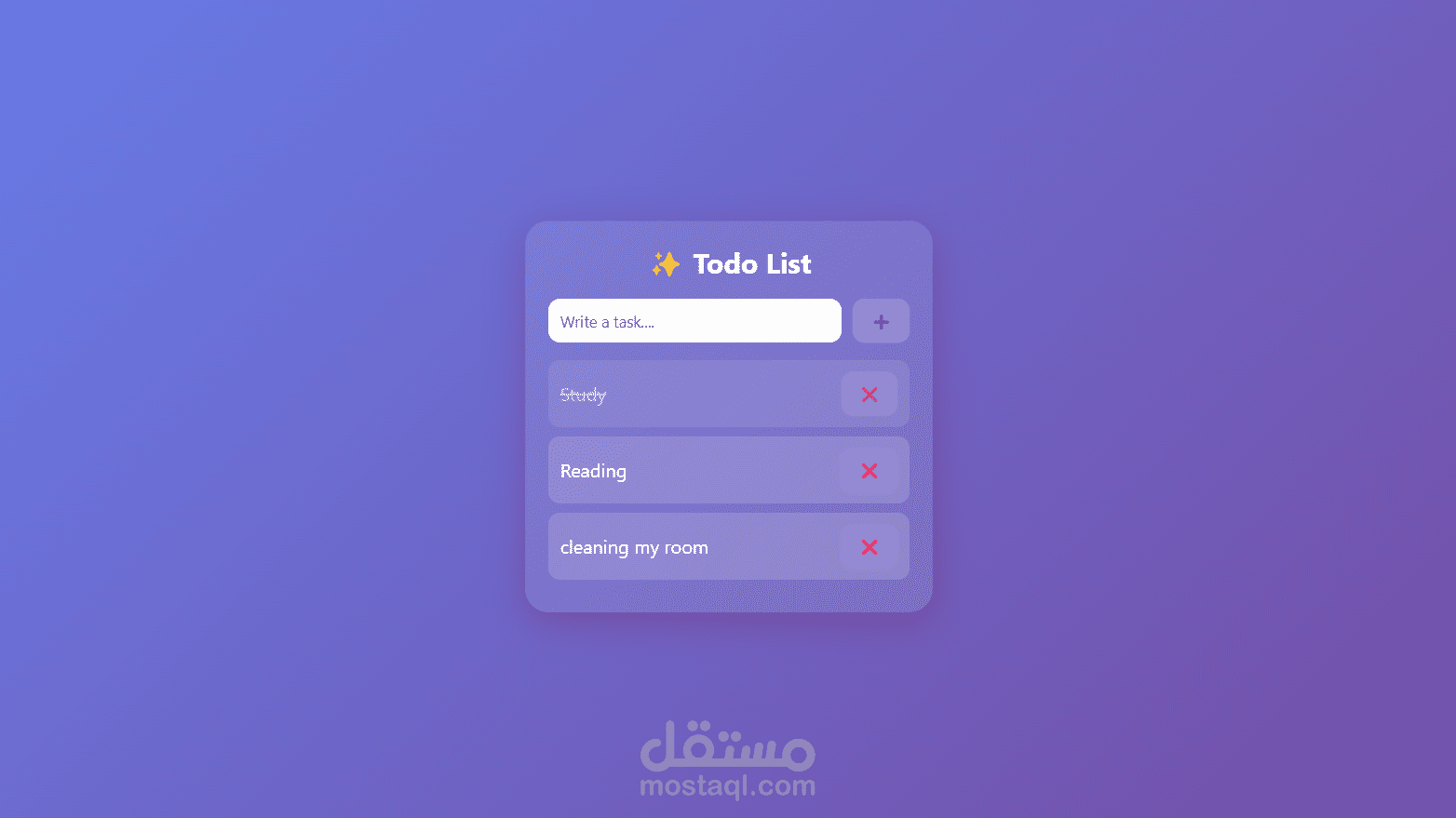 Todo List