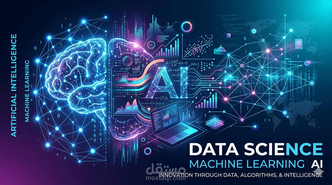 بناء وتطوير نماذج تعلم آلة (Machine Learning) احترافية باستخدام Python