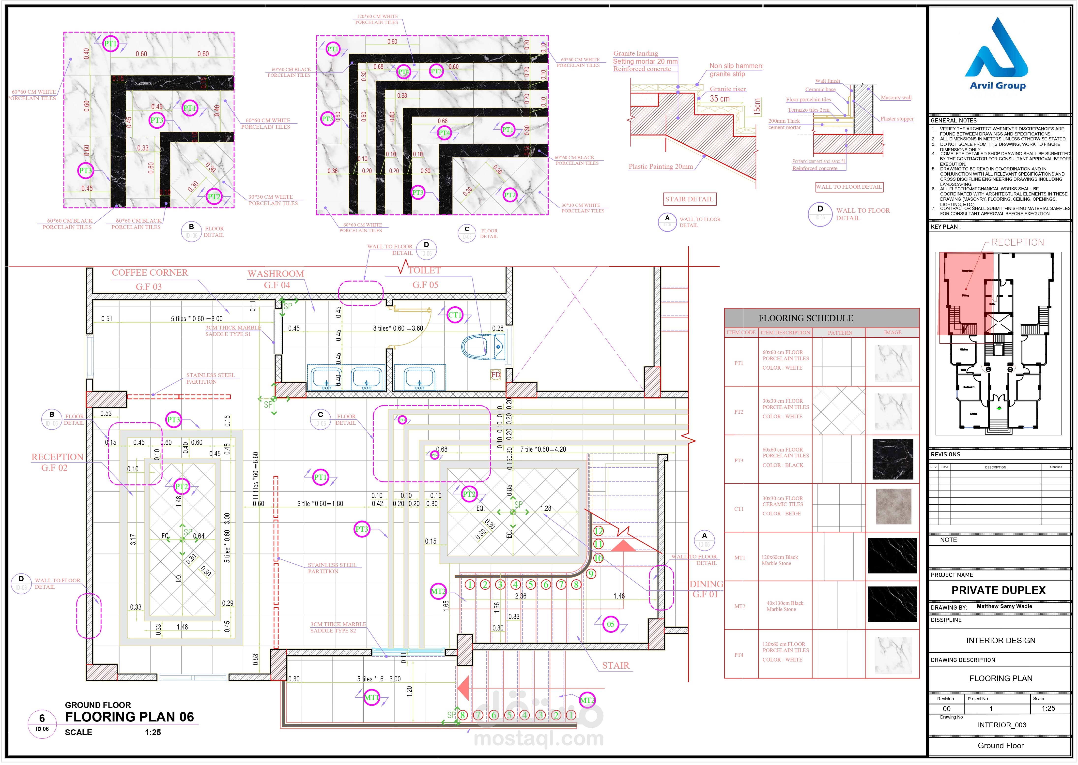 shop drawing for a duplex project