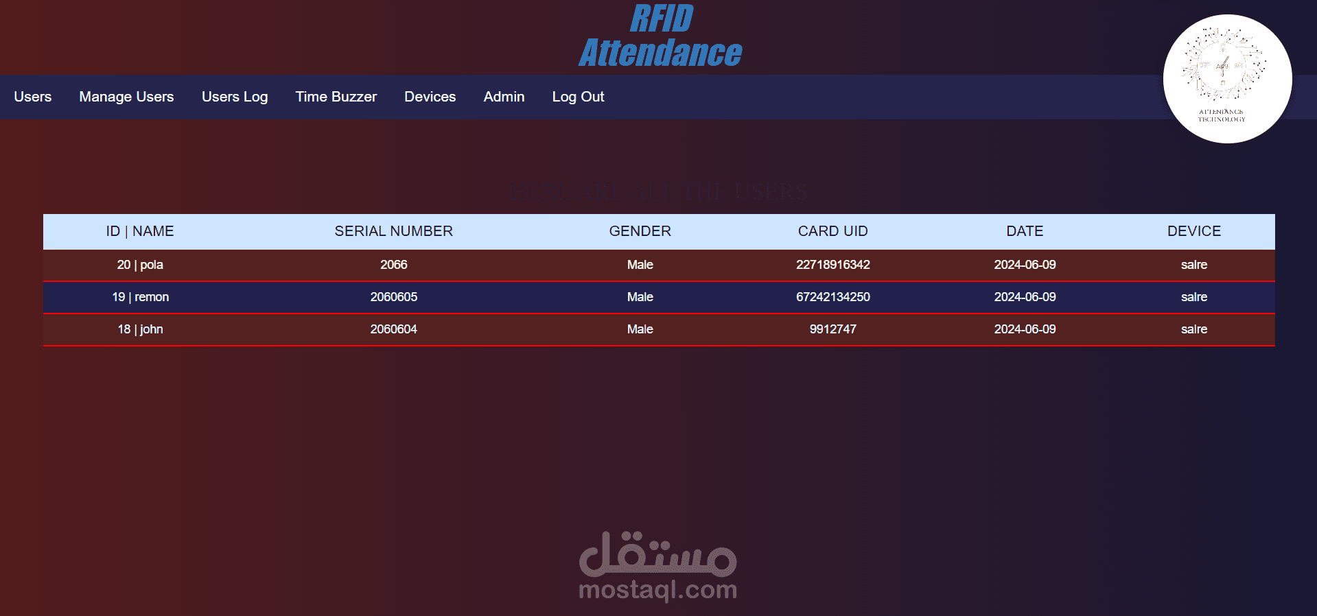 عمل منظومه لاخذ الغياب