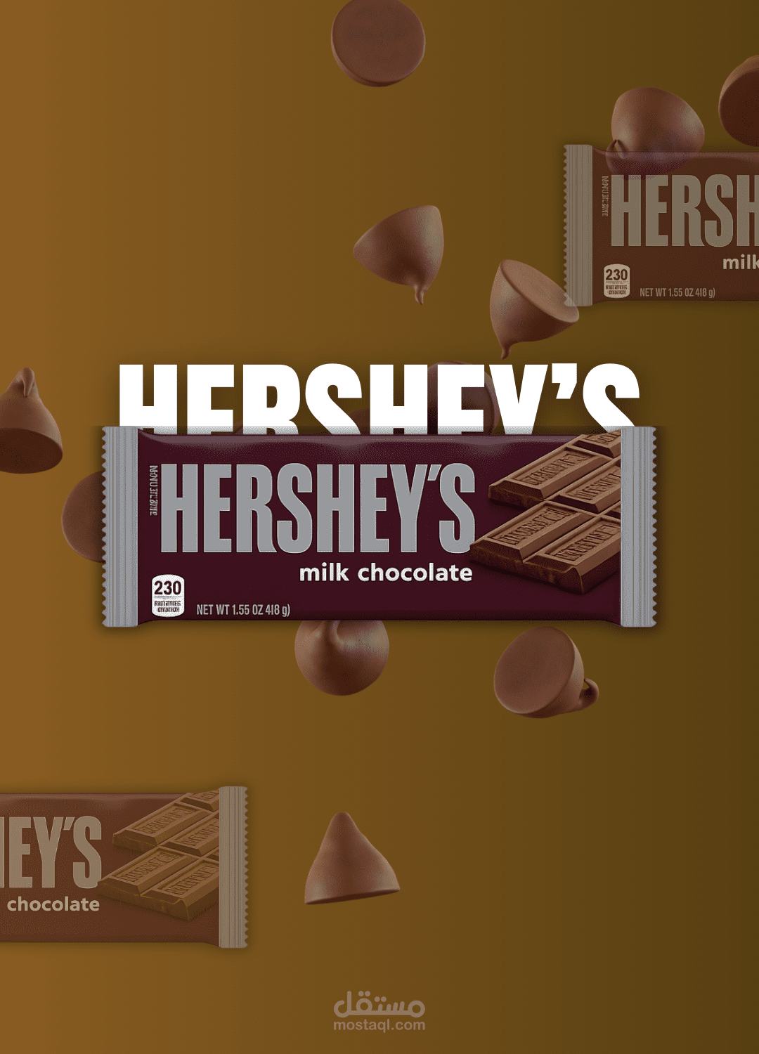 تصميم إعلان Hershey’s – إبراز كلاسيكي