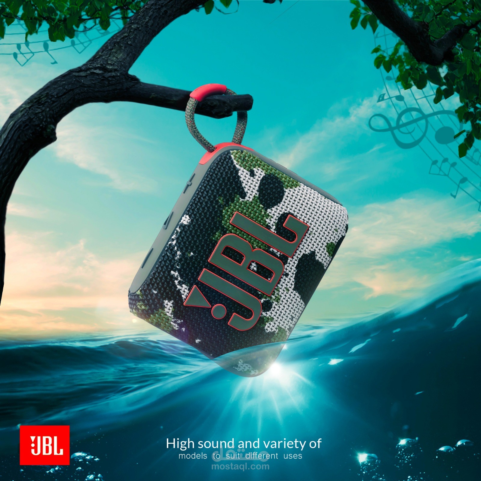 تصميم اعلان تحت مظلة فكرتها"موسيقى تغزو الأعماق"