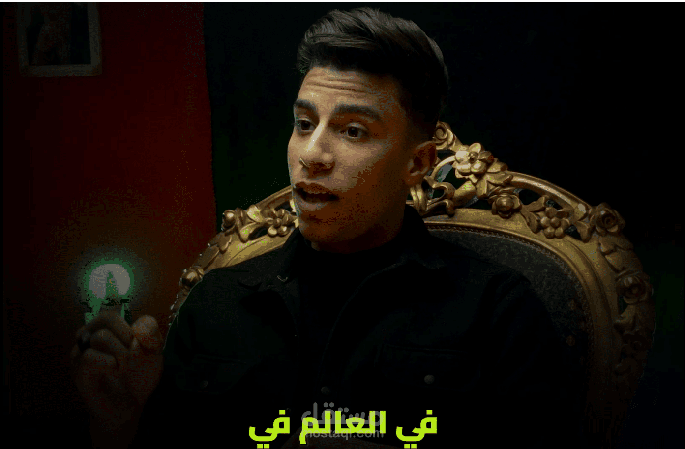 برمو فديو عن التدوال