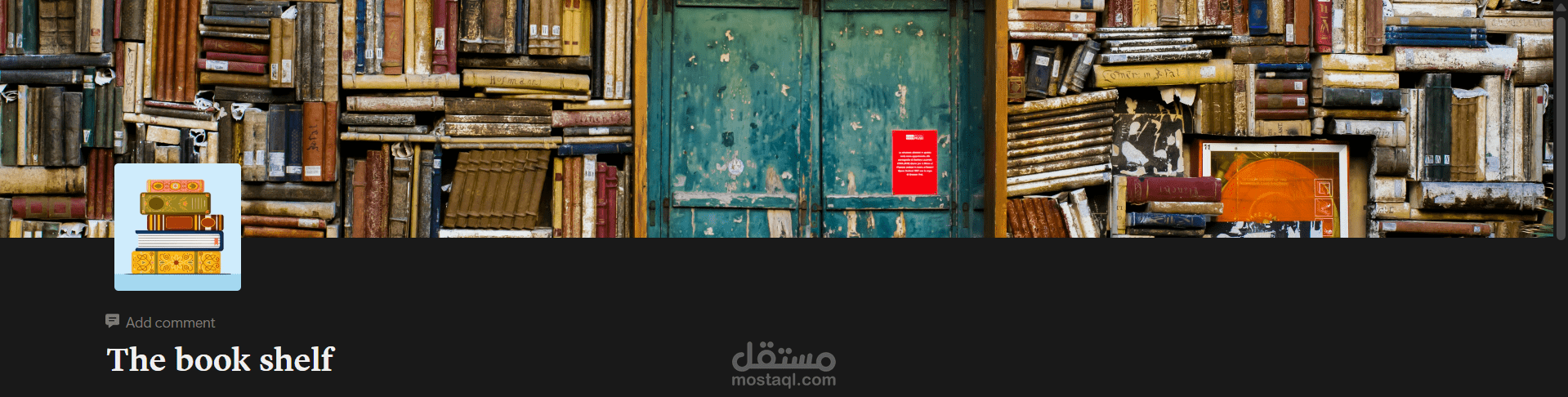 book reading tracker