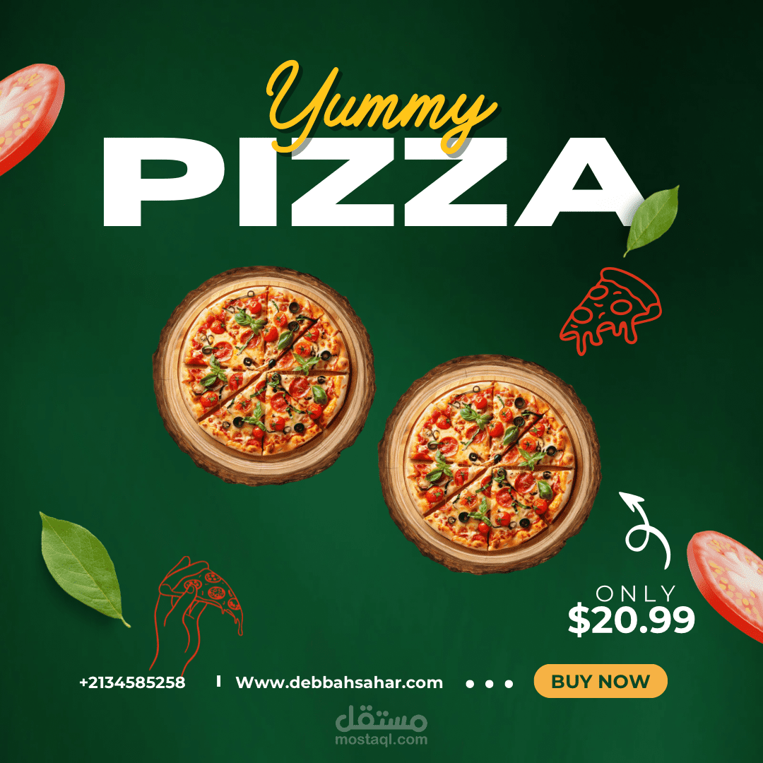 تصميم اعلان