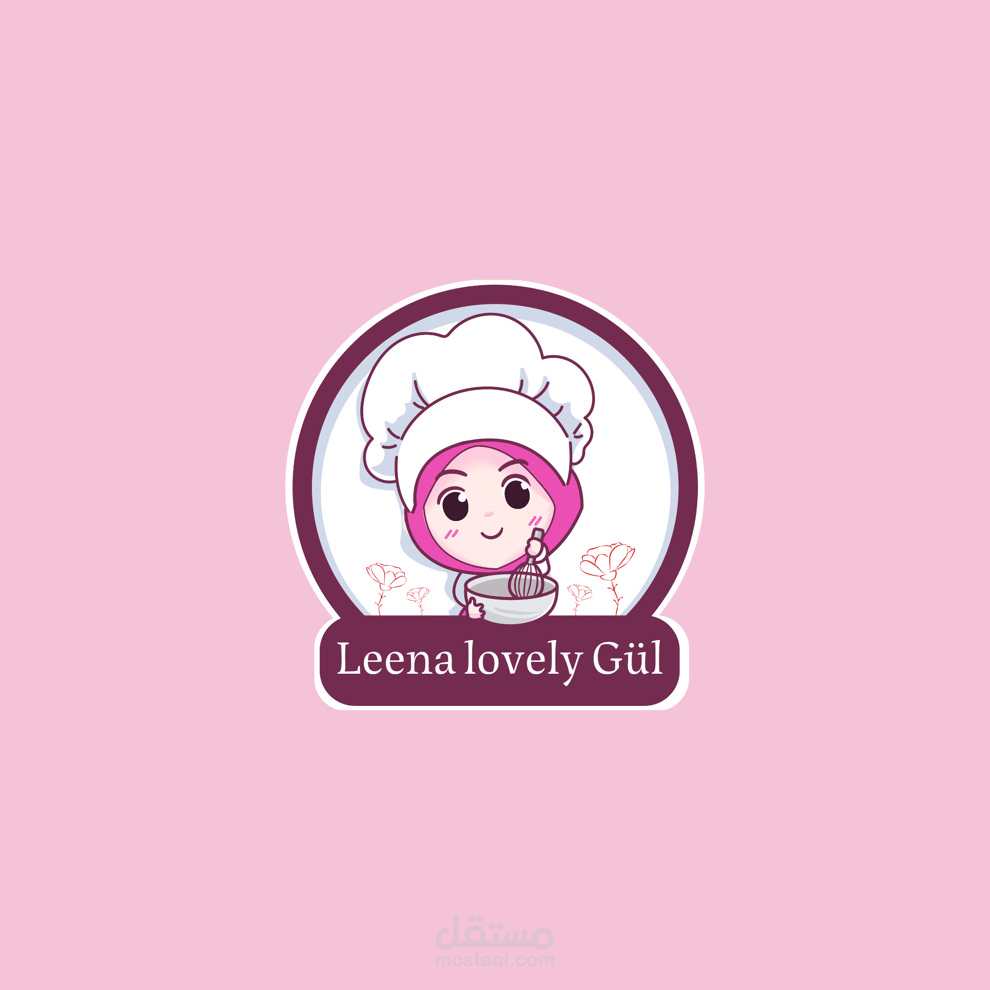 شعار حساب طبخ