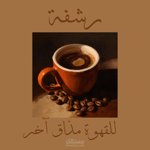 مصمم لوجو