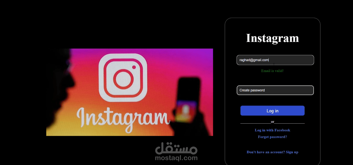 Instagram Logging in