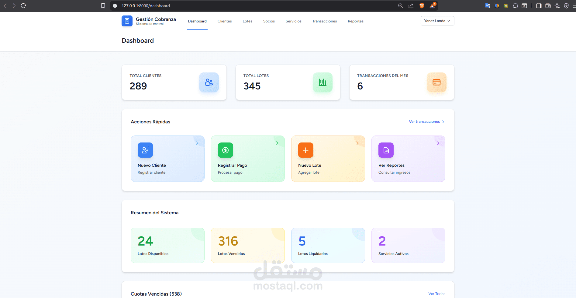 إدارة علاقات العملاء المالية وإدارة تحصيلات العقارات