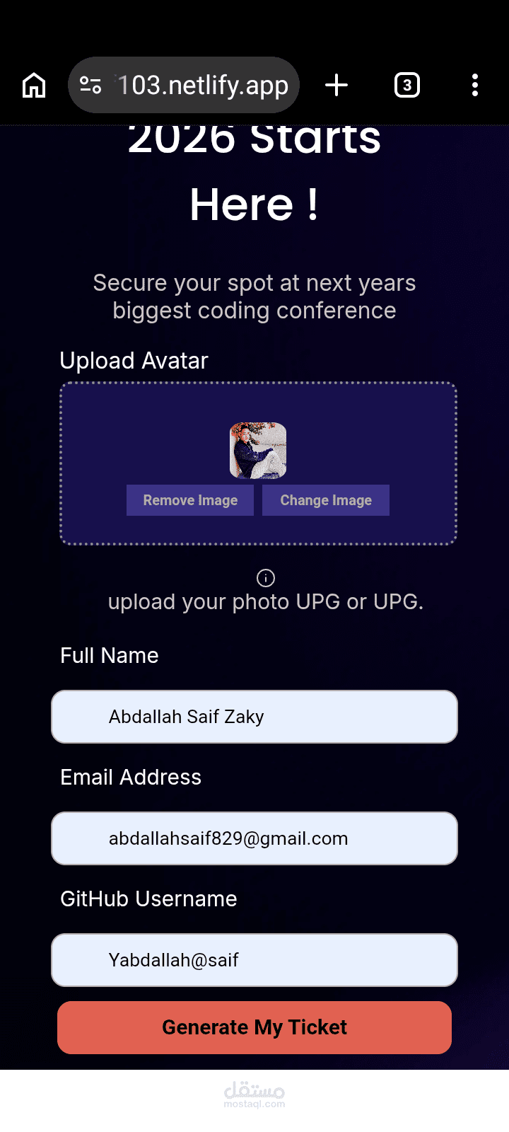 دا موقع لحجز تزكره