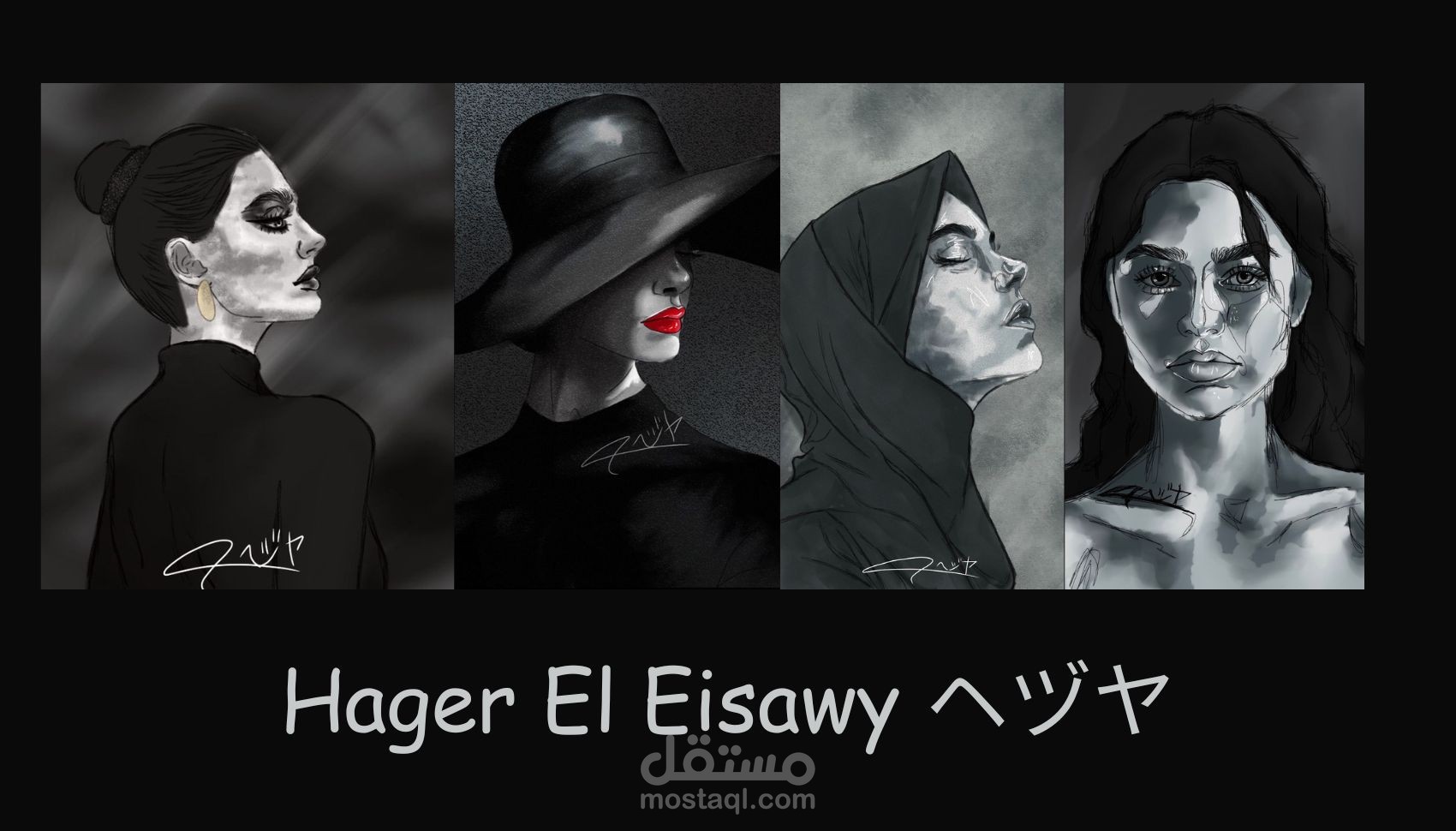 رسم بورتريه ديجيتال.1