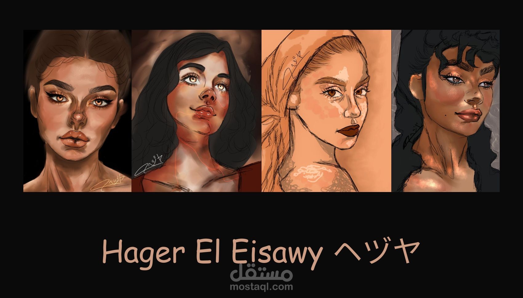 رسم بورتريه ديجيتال.2