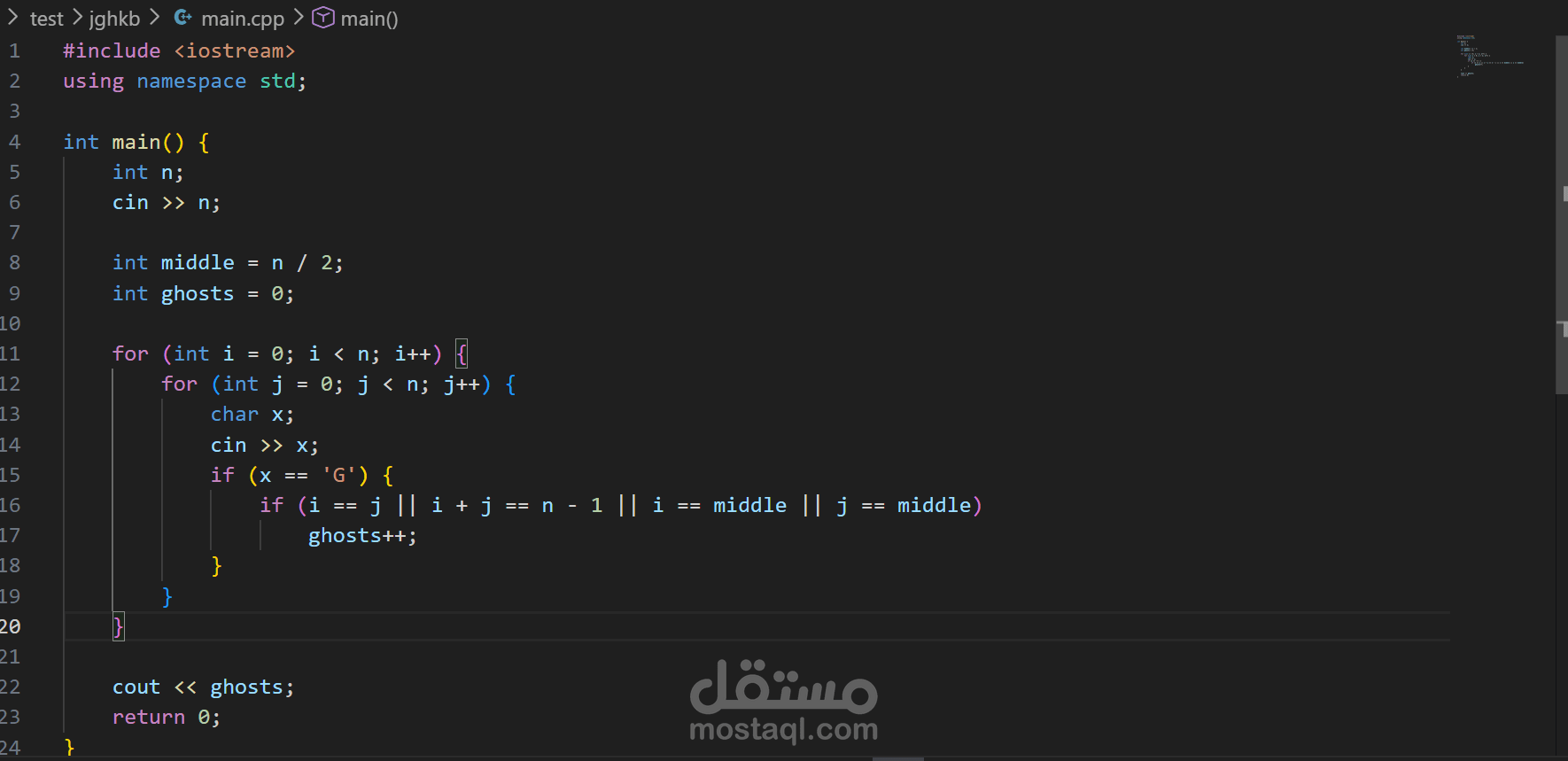 إعداد ملف PDF منظم لعرض البيانات بشكل احترافي