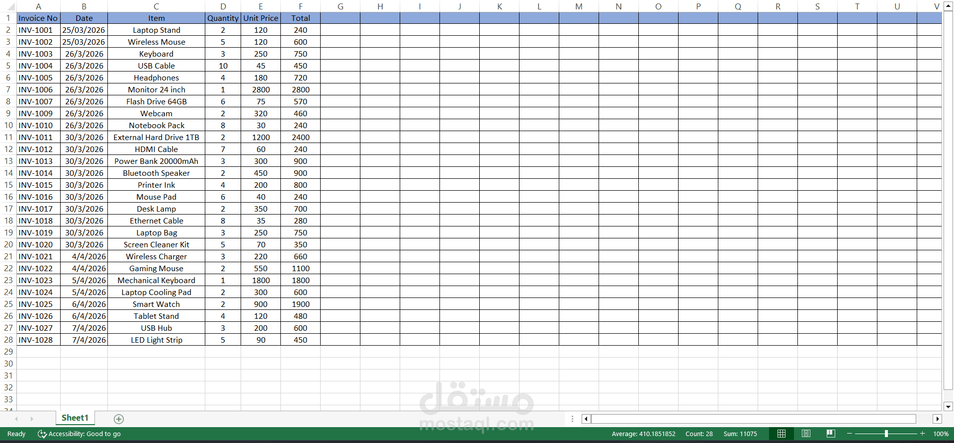 تنظيم وإدخال بيانات الفواتير في Excel بشكل احترافي