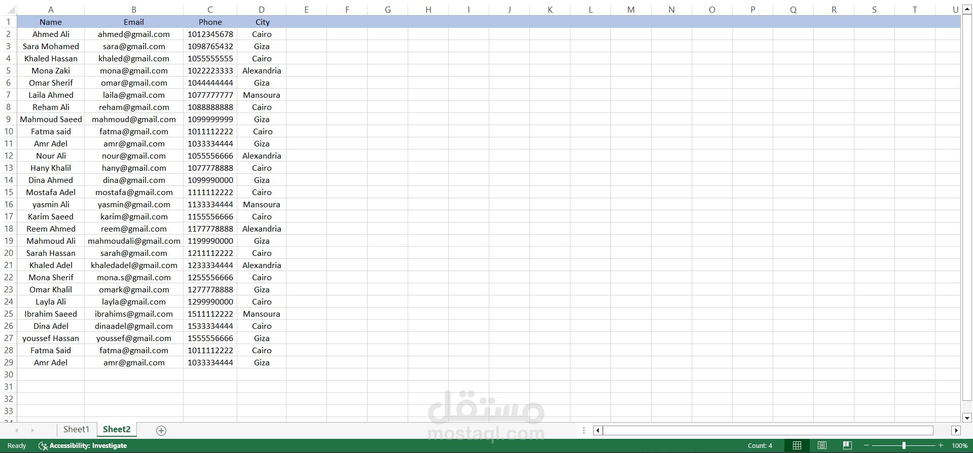 تنظيف البيانات ومعالجة الأخطاء في Excel وتحويلها لبيانات منظمة