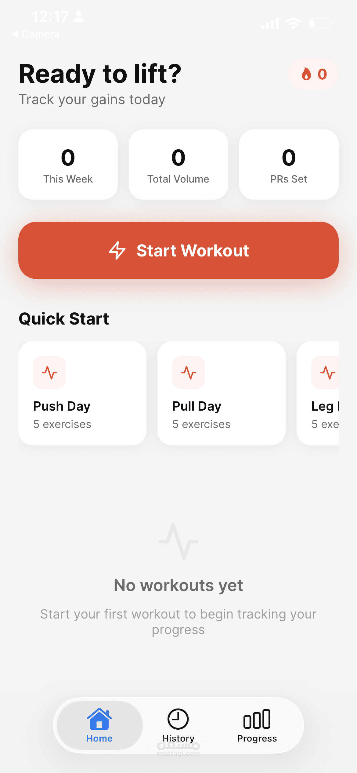 Gym Progress Tracker