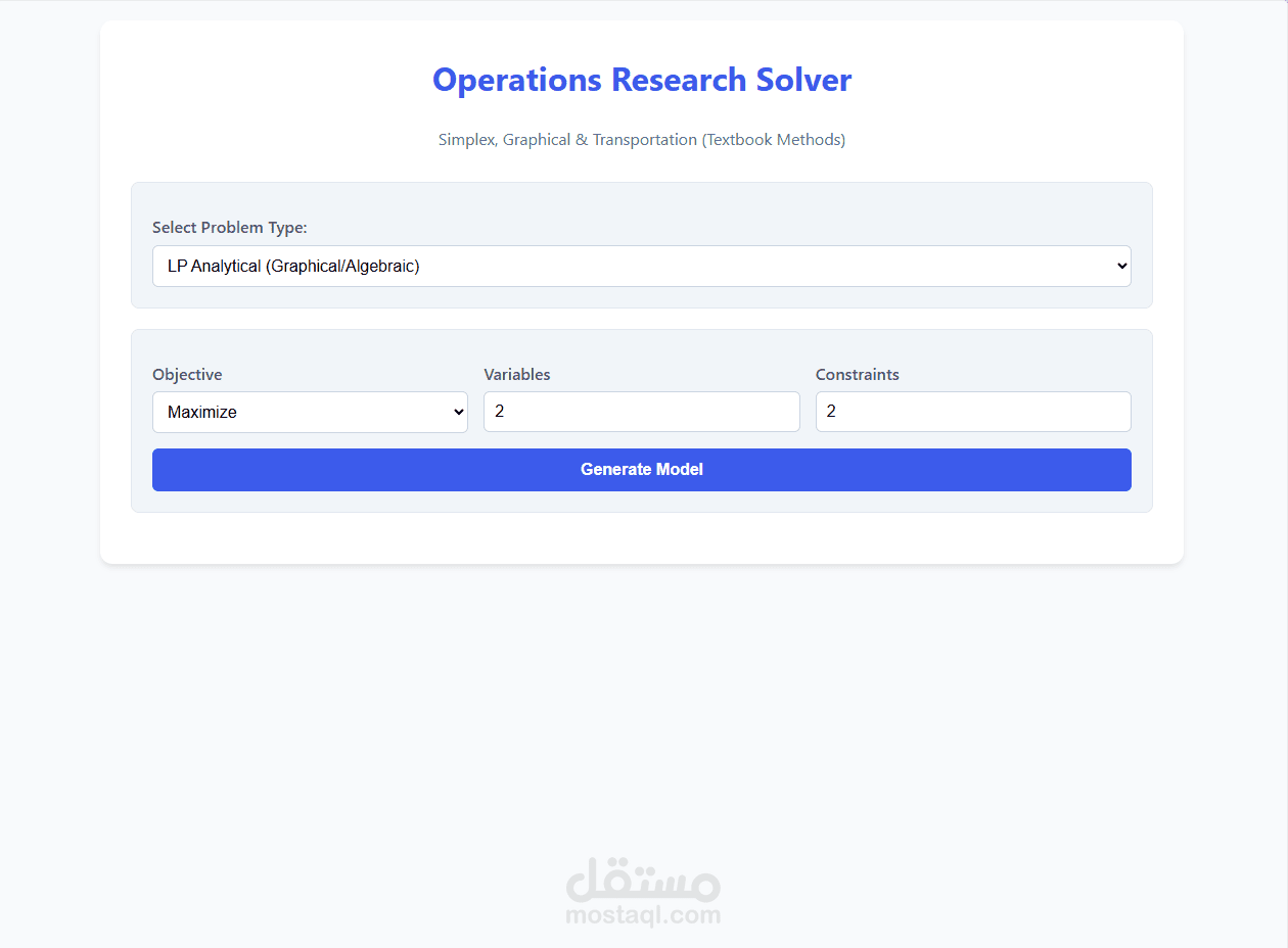 Operations Research Solver