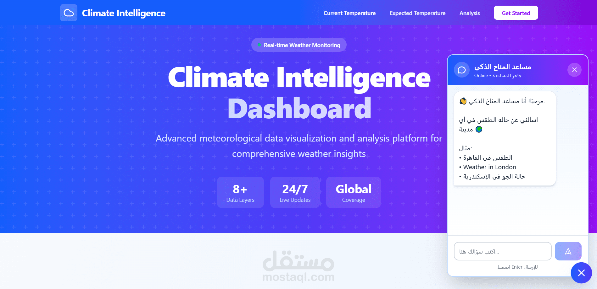 A web application that displays real-time global weather data